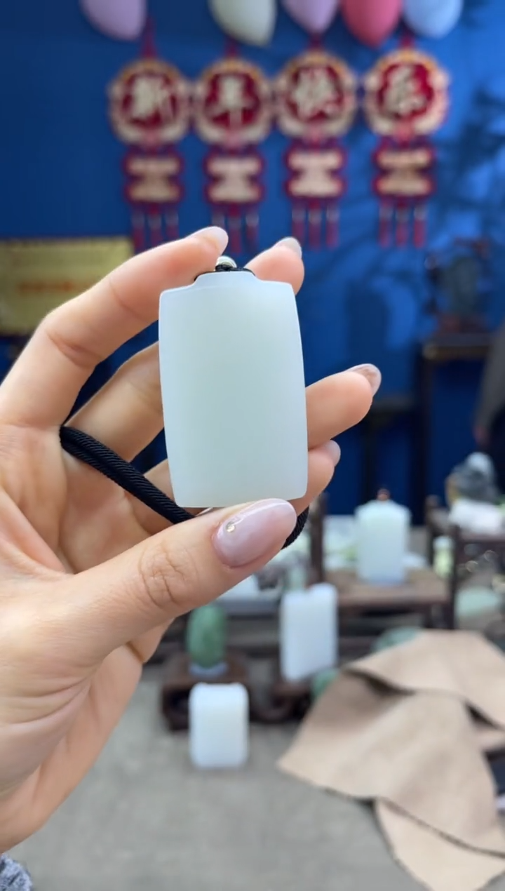 【闪购商品】和田玉颈饰未镶嵌1