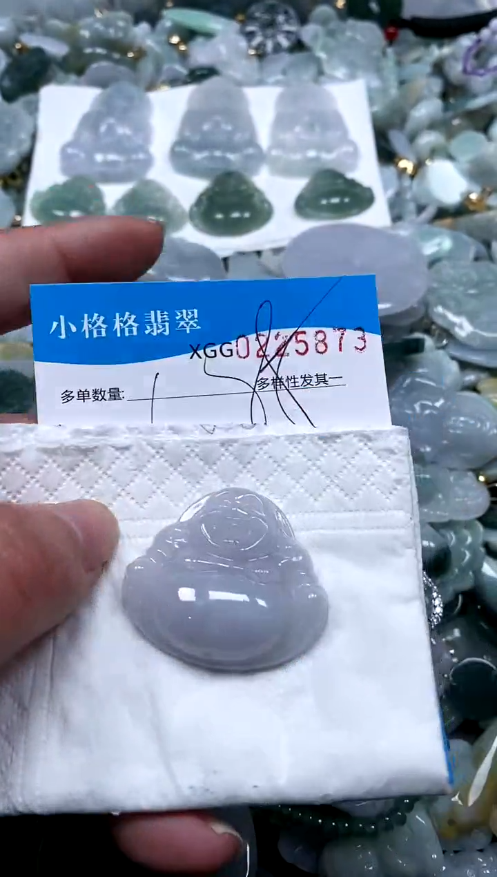 【闪购商品】翡翠颈饰未镶嵌闪购商品0225873