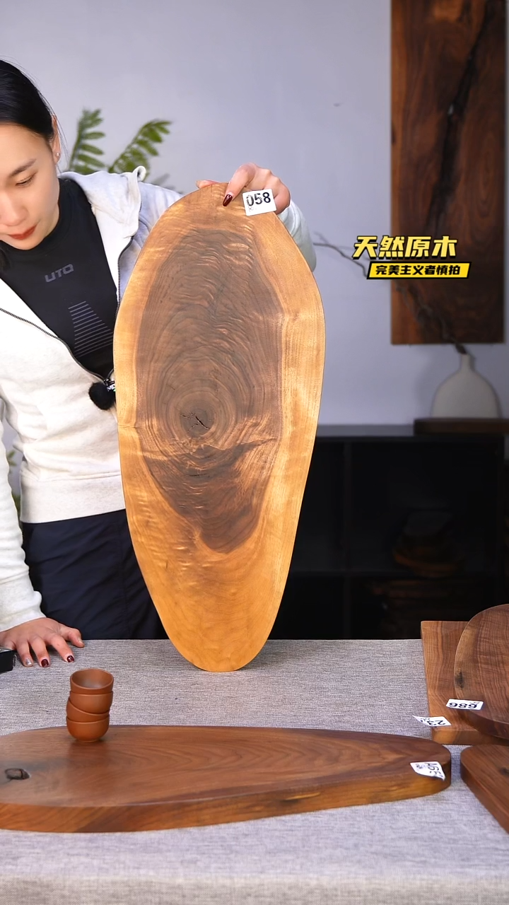 木北美黑胡桃原木.干裂疤结不属于商品质量问题完美主义者慎拍