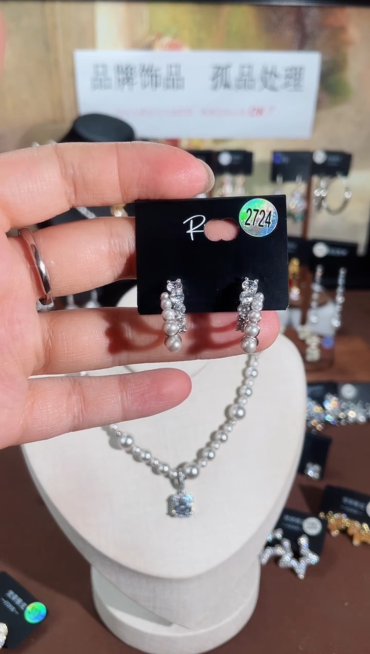 合金925银锆石里2724