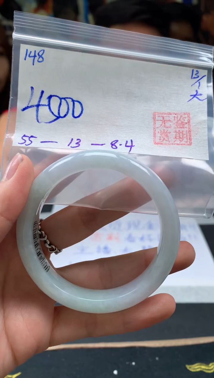 【闪购商品】翡翠手镯未镶嵌翡翠手镯 下单联系小耳机#148