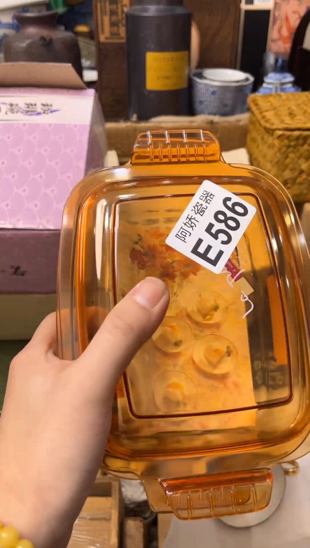 【闪购商品】瓷片586 冬日暖阳 冬日暖阳