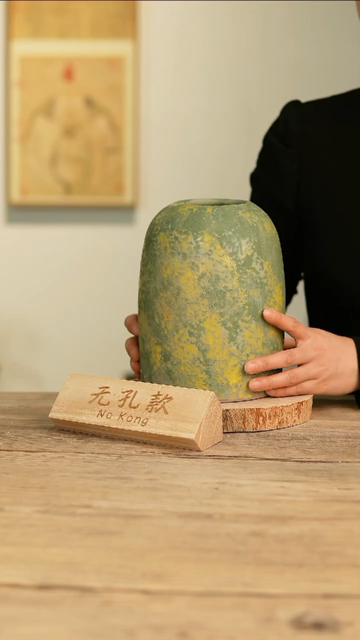 【闪购商品】摆件24-437高22口7误差2无孔