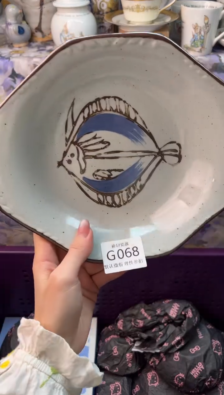 瓷片夯***锤瓷片瓷片          G 068