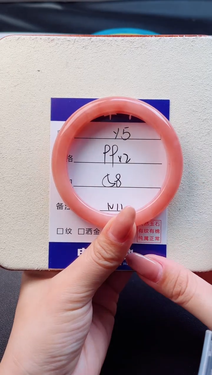 未镶嵌手镯石英质玉飘*雨Y5