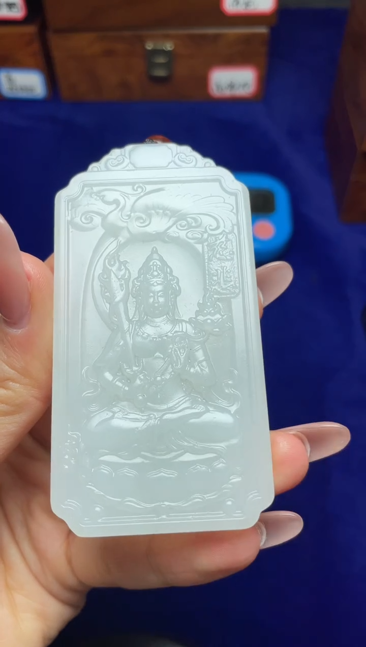 未镶嵌和田玉挂件和田玉