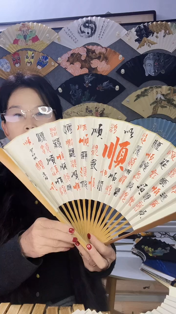 扇子九五寸十八方玉竹折扇