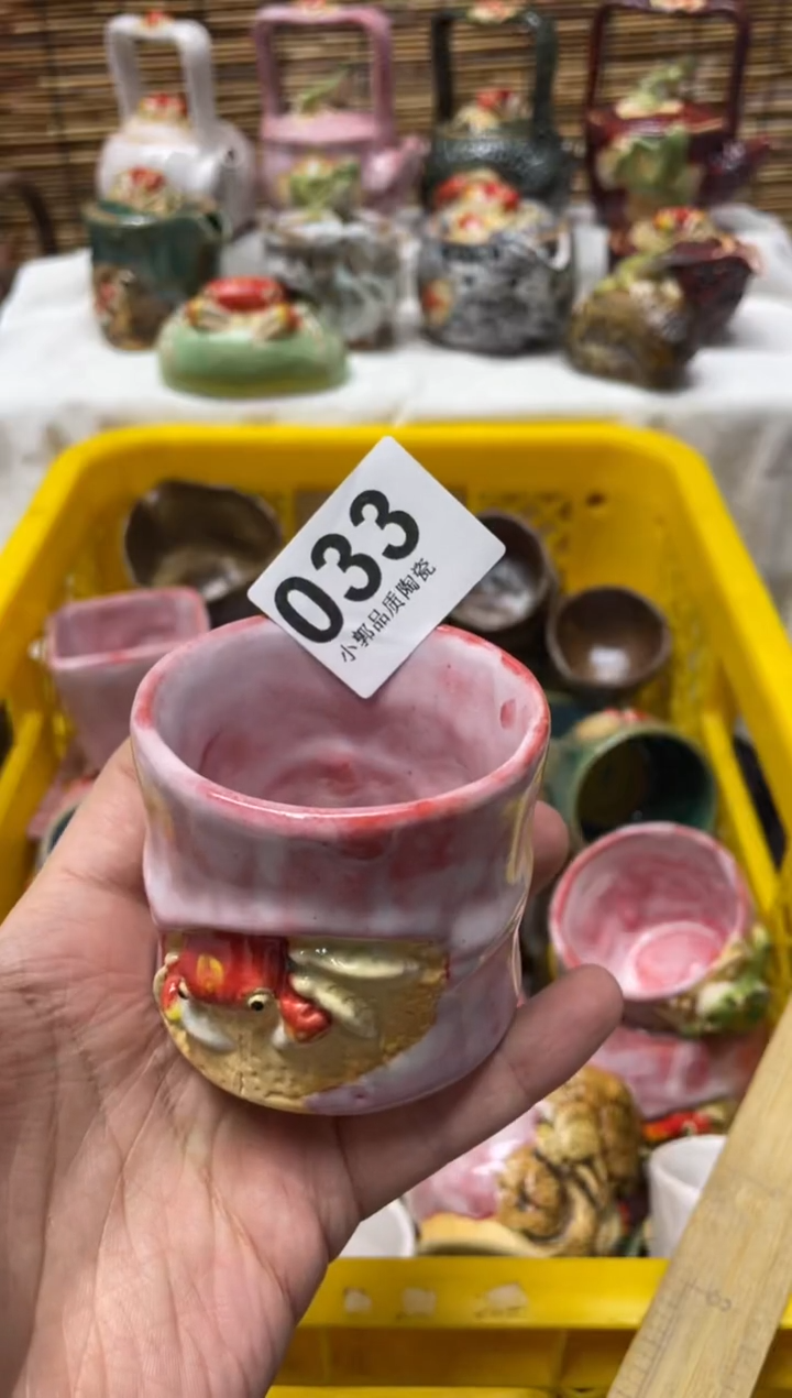 【闪购商品】杯033精美粗陶手工柴烧