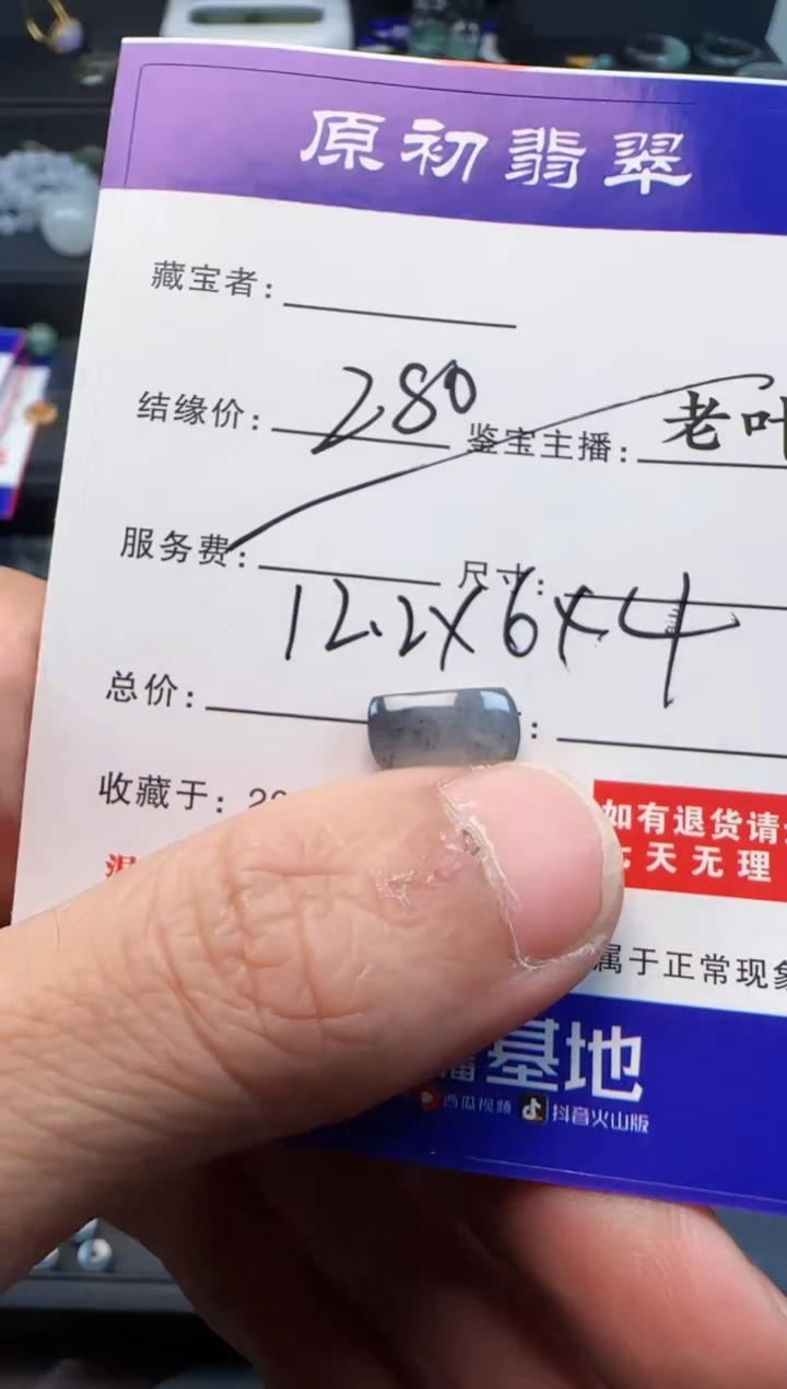 定制赛黄晶1111银S925镶嵌1111111111111111