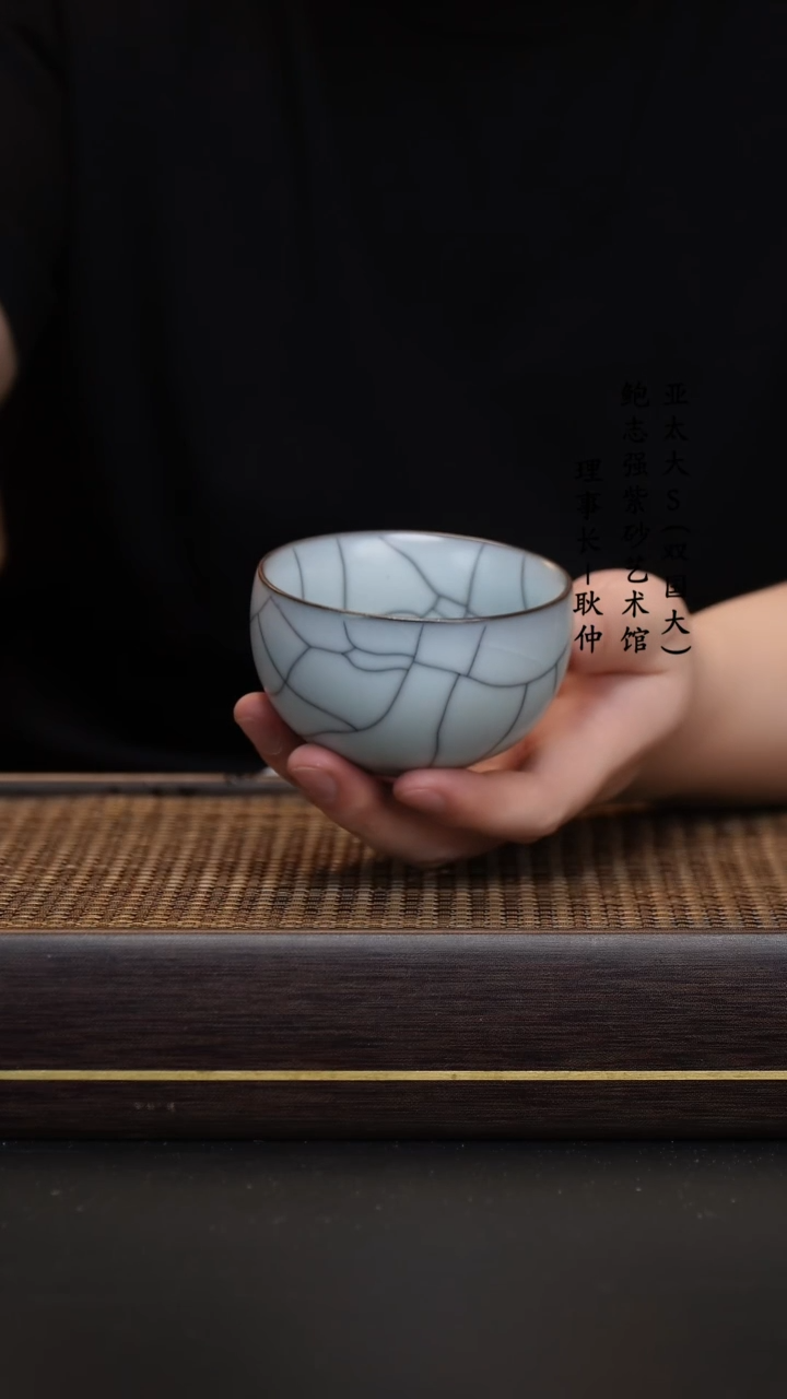 【闪购商品】紫砂茶壶汝窑主人杯