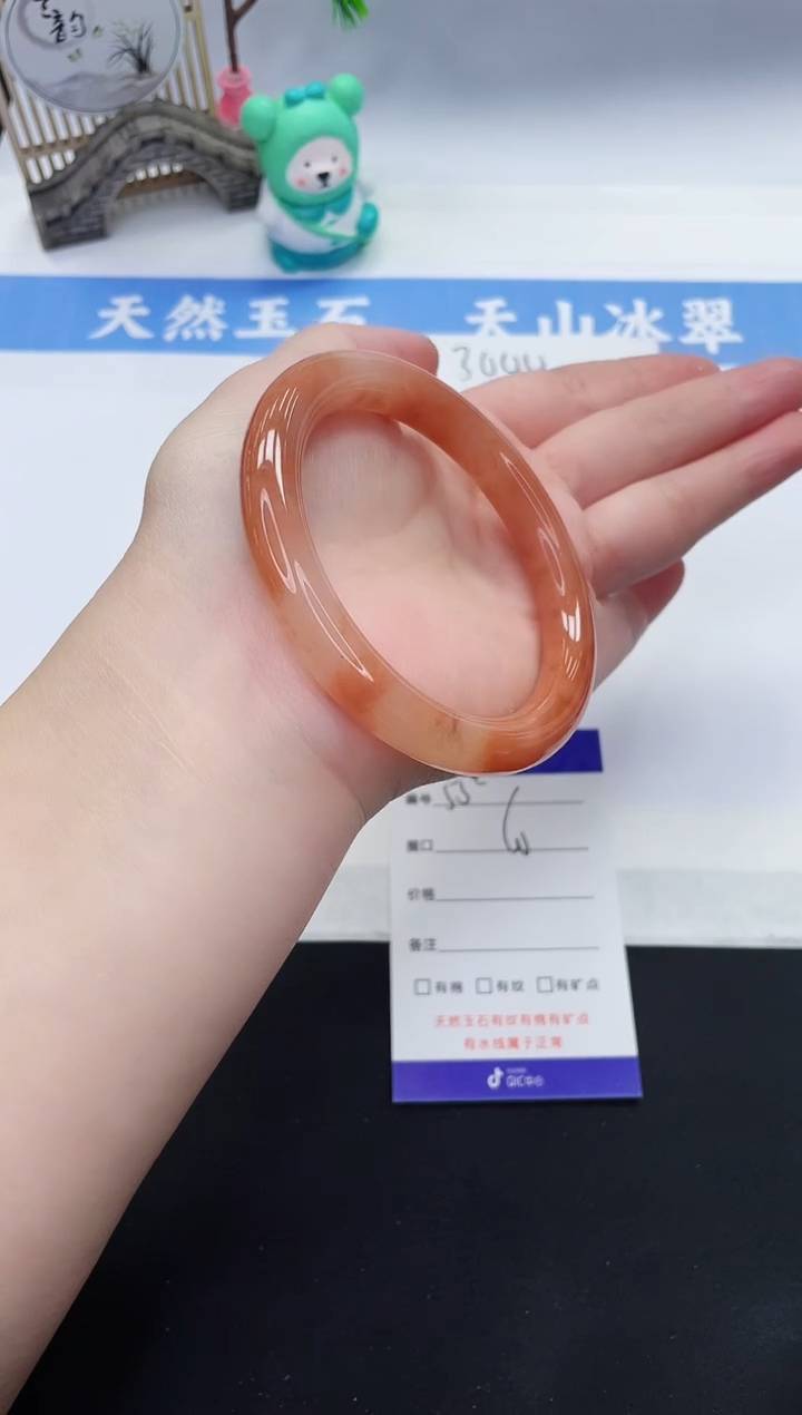 【闪购商品】石英质玉手镯未镶嵌M53-60+