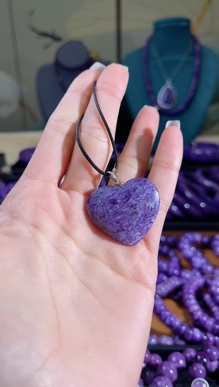 【闪购商品】查罗石（紫龙晶）吊坠银S925镶嵌爱心