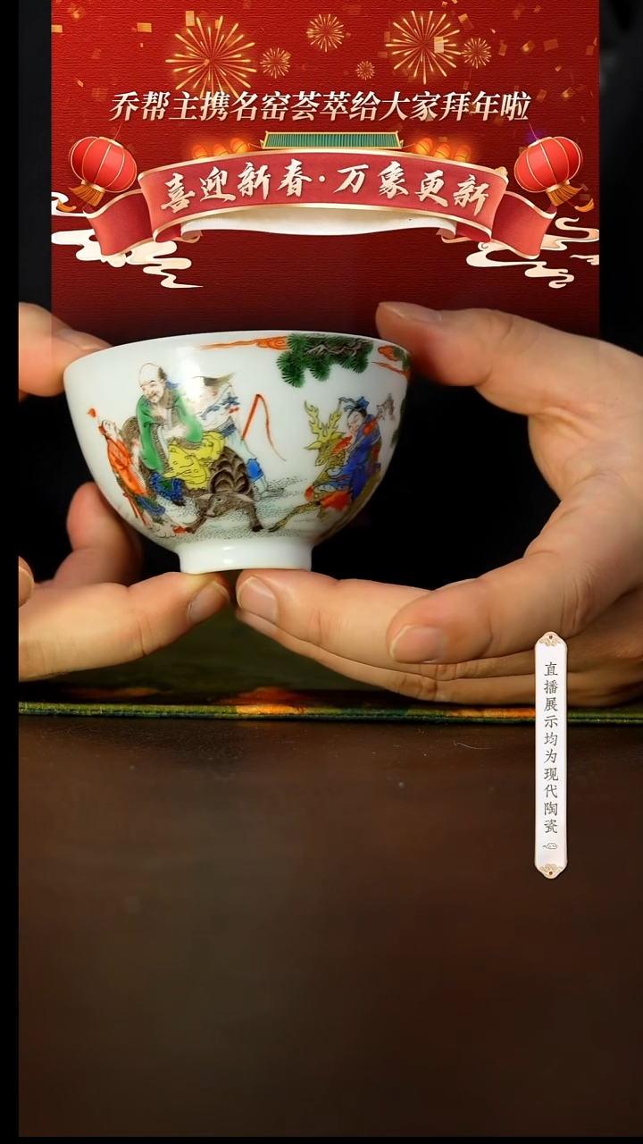 【闪购商品】12号号号号号号号号号@@KXSQ26