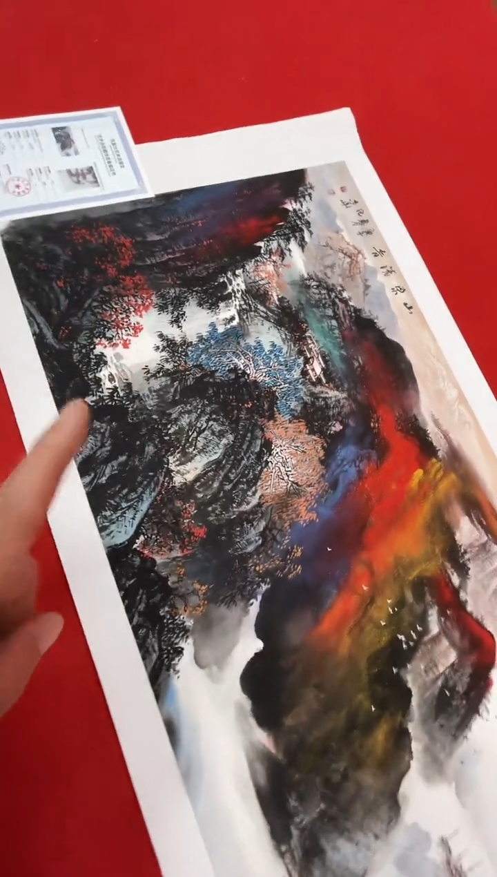 国画纪志华精品国画-41