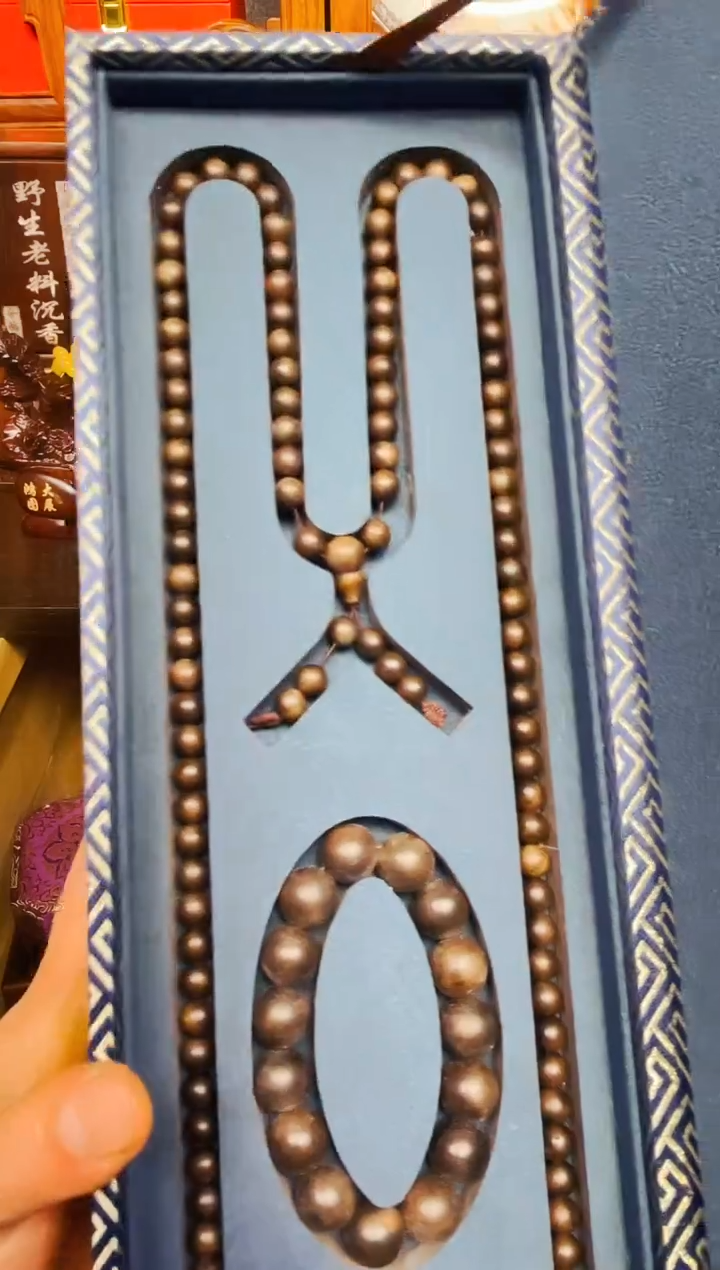 【闪购商品】沉香木手串精品精品 独具匠心