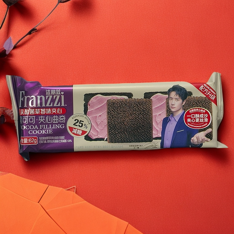 【瑞隆锦直播专项】黑可可夹心曲奇草莓味香草冰淇淋味提拉米苏