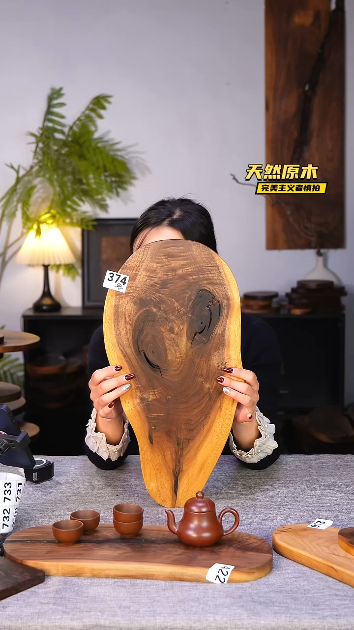 木北美黑胡桃原木.干裂疤结不属于商品质量问题完美主义者慎拍