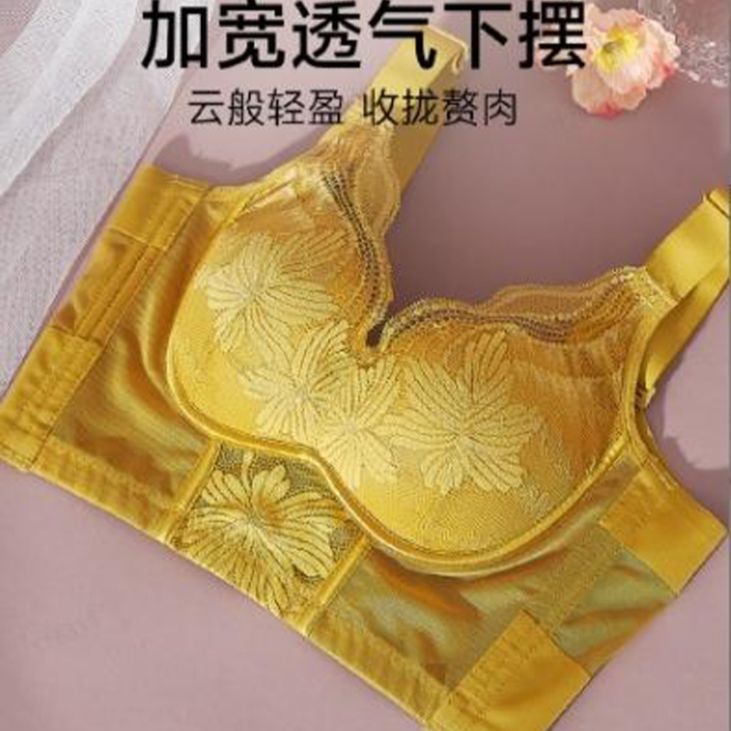 文胸内衣3042205 厚【多款满2件包邮】