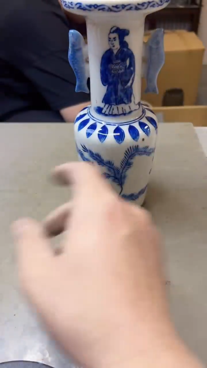 【闪购商品】瓷片675聚宝缘海淘精选