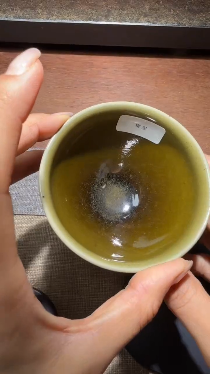 茶盏周永金高端收藏193