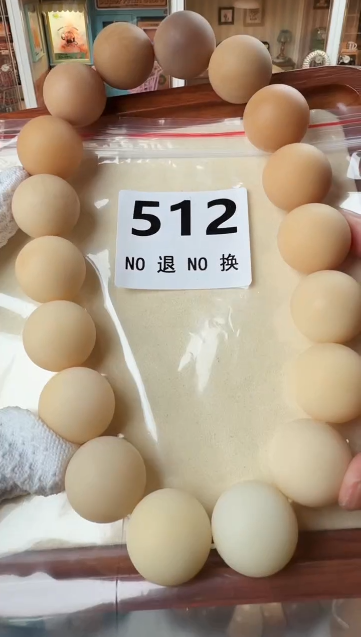 手串菩提根/象牙果布****?512