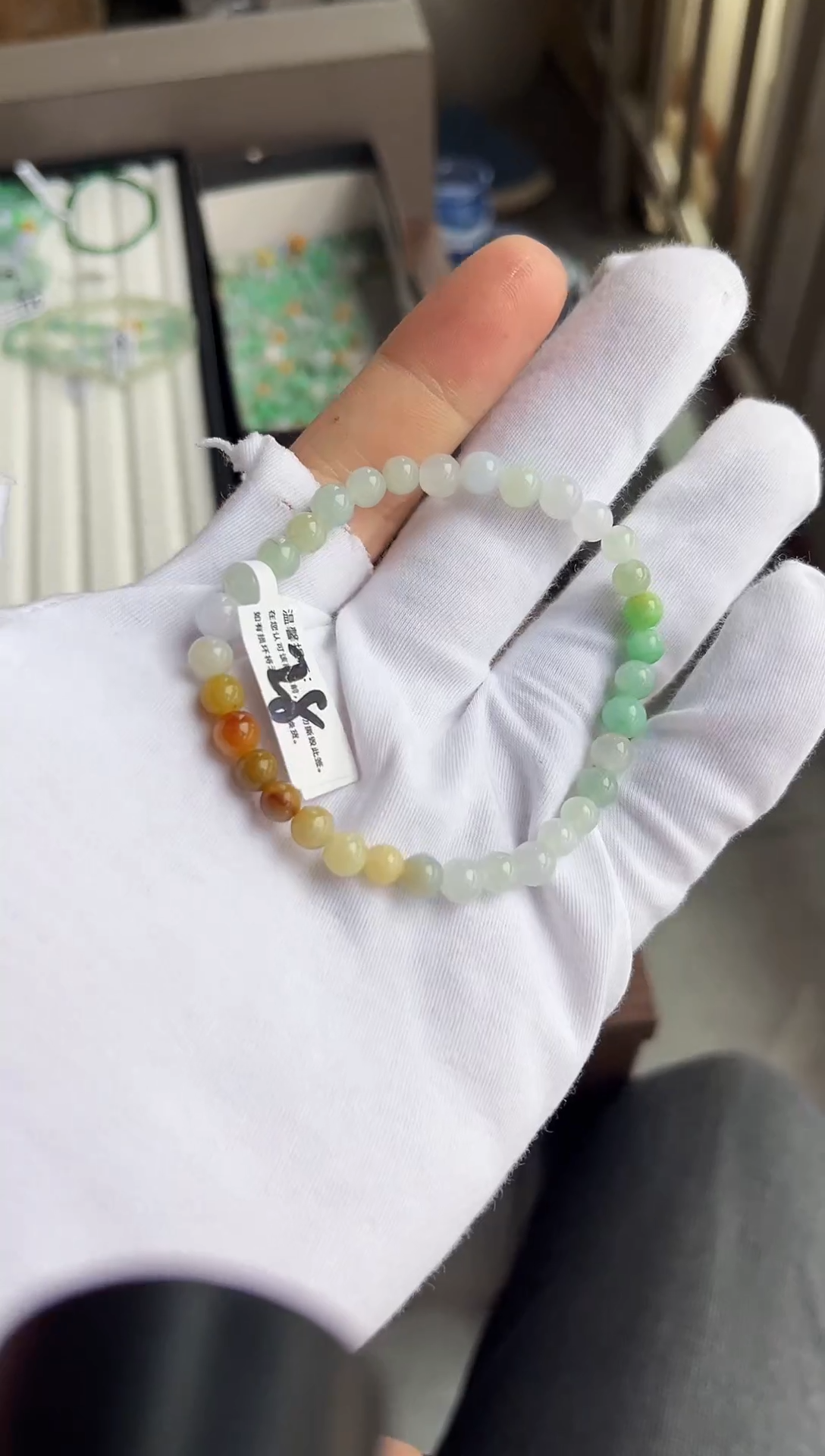 散珠翡翠翡翠手串卡6  有瑕疵