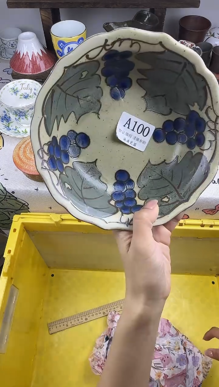 瓷片陆*姗A      100
