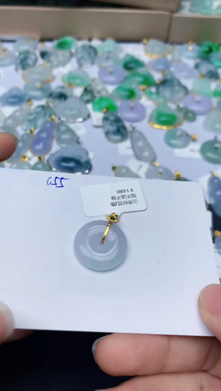 【闪购商品】翡翠颈饰18K金镶嵌天然翡翠A货  