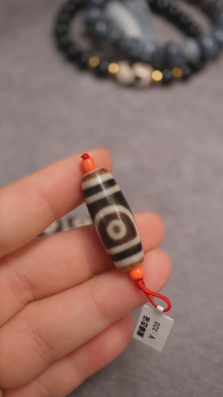 未镶嵌颈饰玛瑙/玉髓蚀花玛瑙珠定制编绳