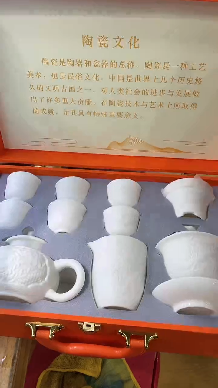 【闪购商品】岩传茶具岩传茶具@