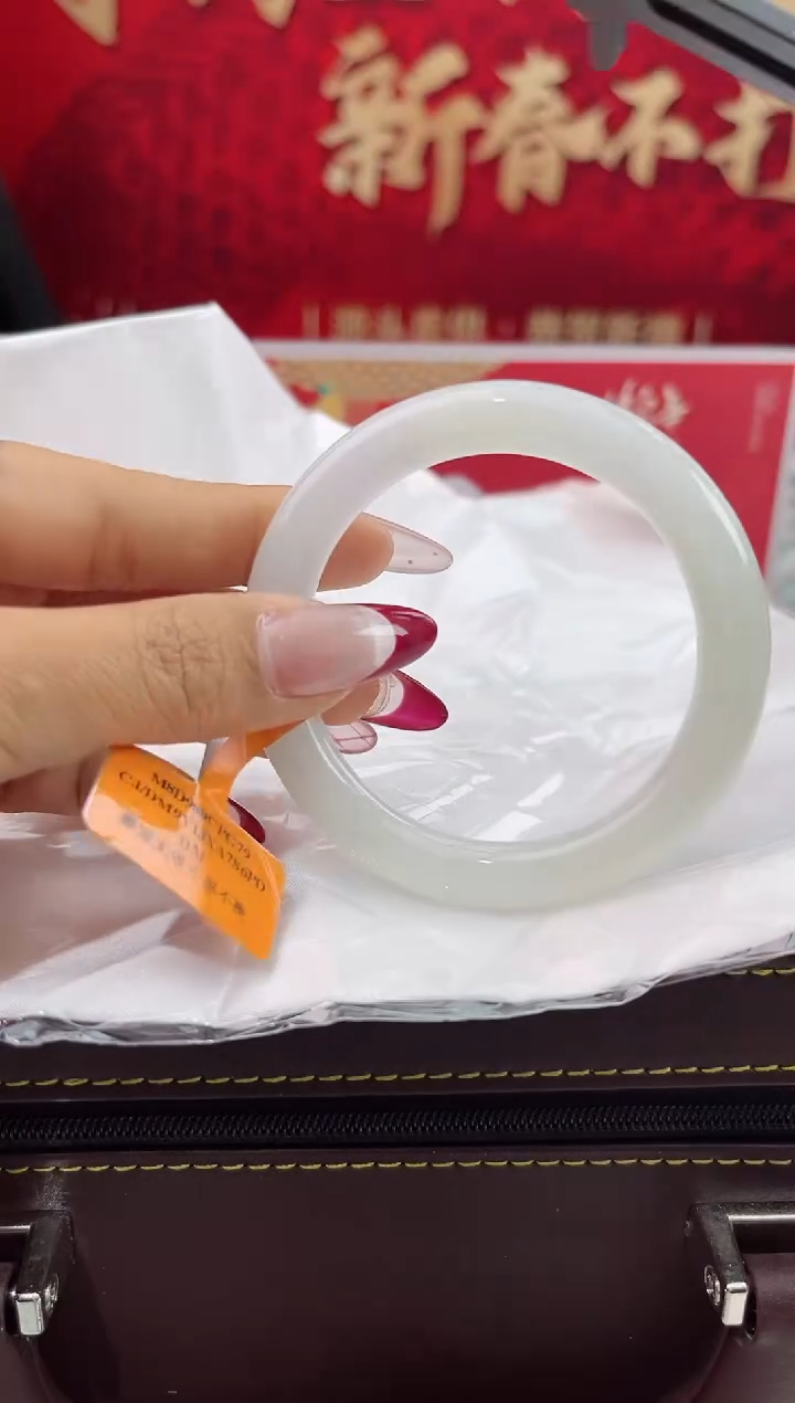 【闪购商品】翡翠手镯未镶嵌14翡翠手镯