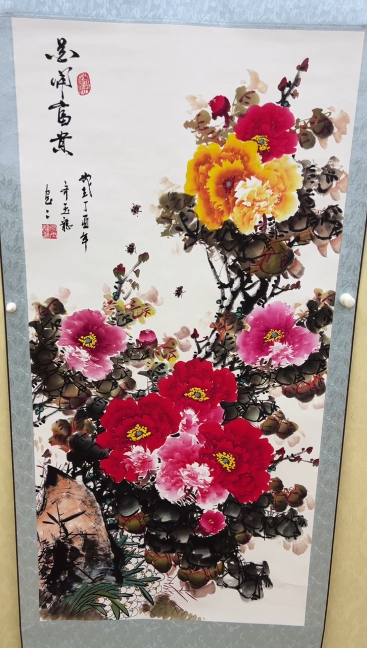  艺术文化精选   498