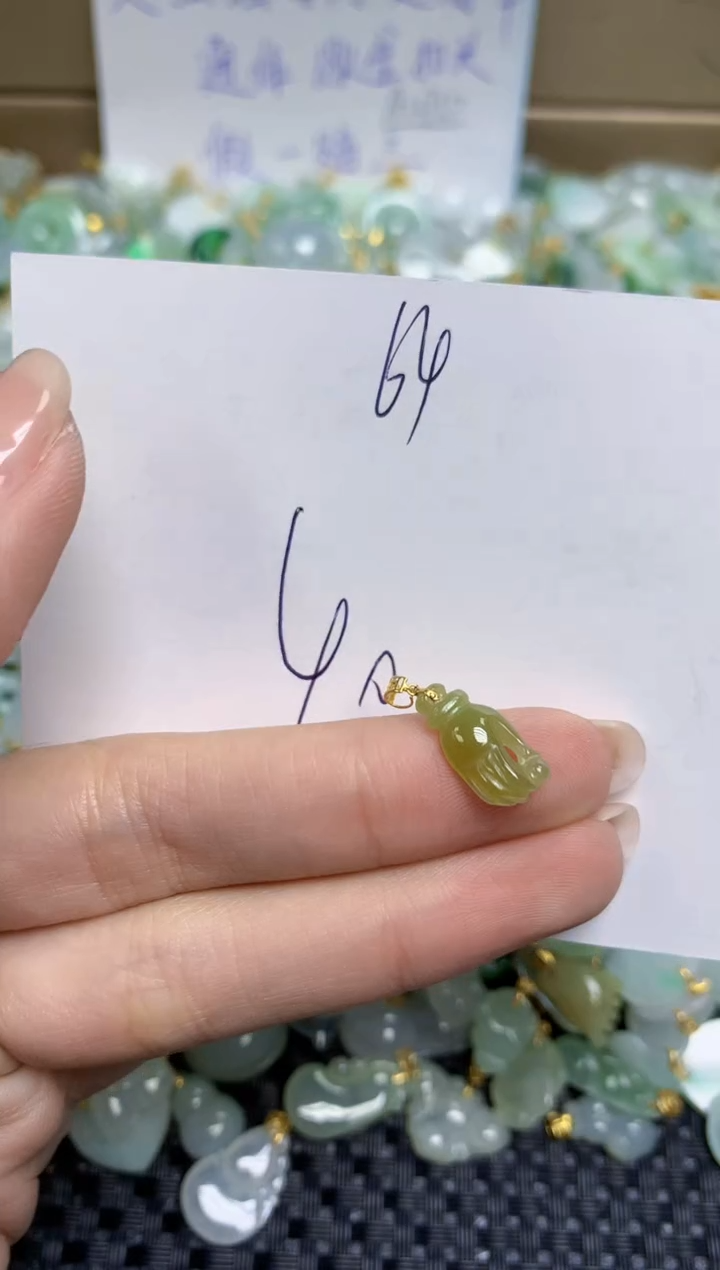 【闪购商品】翡翠颈饰18K金镶嵌天然缅甸A货翡翠