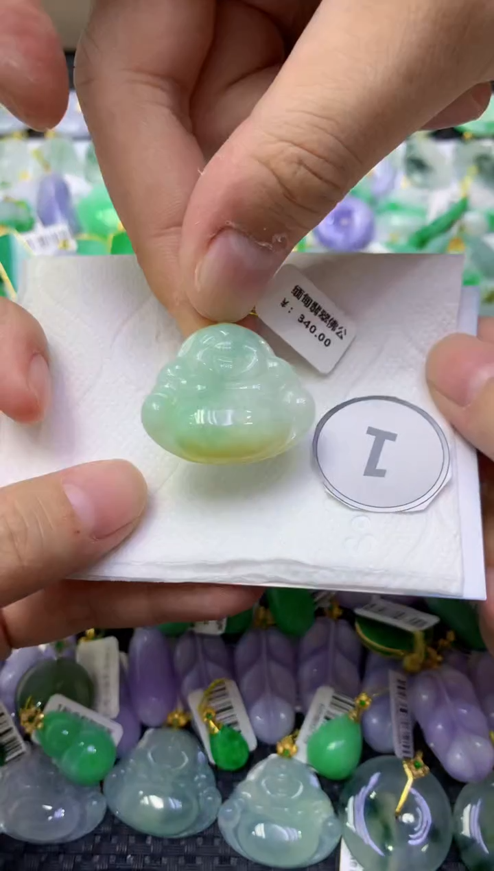 颈饰未镶嵌翡翠天然缅甸翡翠A货