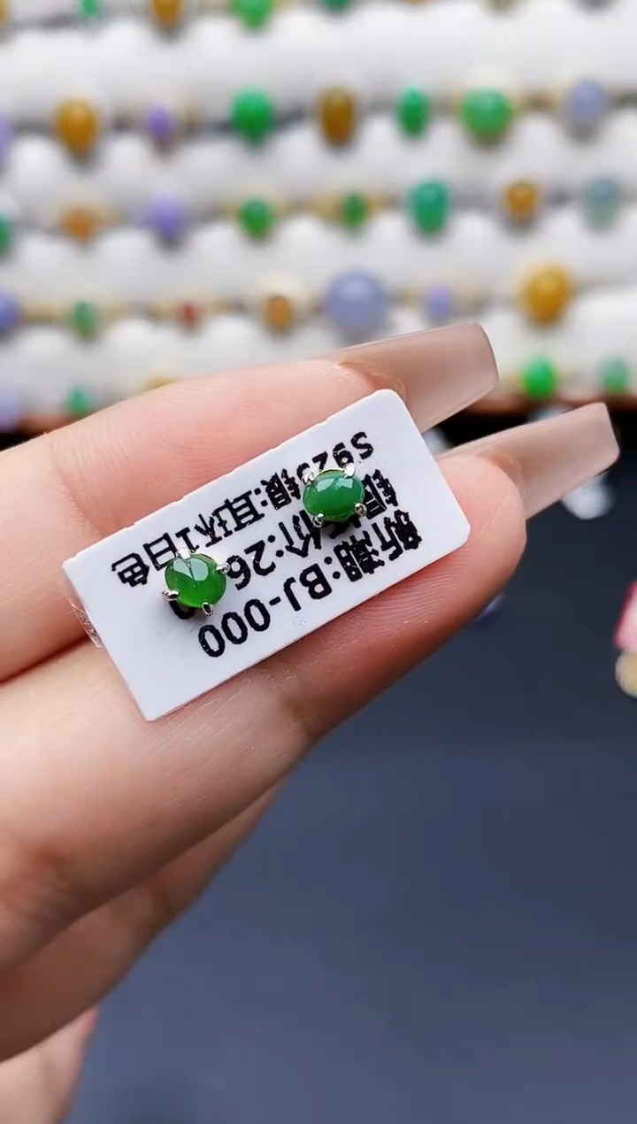 银S925镶嵌戒指翡翠2349