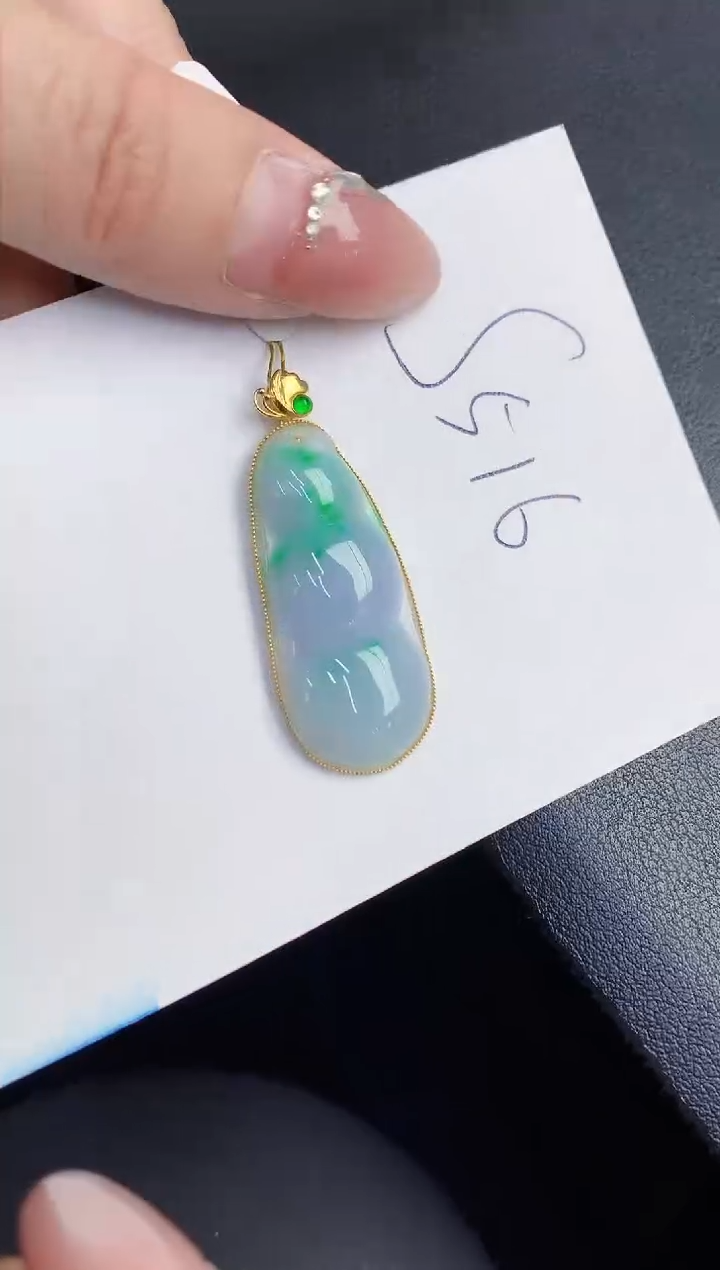 【闪购商品】翡翠颈饰18K金镶嵌00000000000