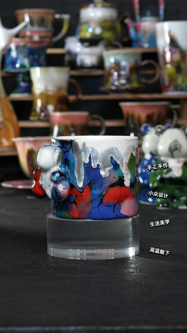 设计师款景德镇森涩手创陶瓷（食品级）391