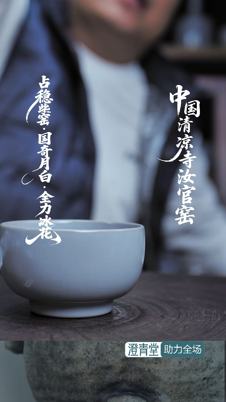 杯子瓷福利款简包装.....