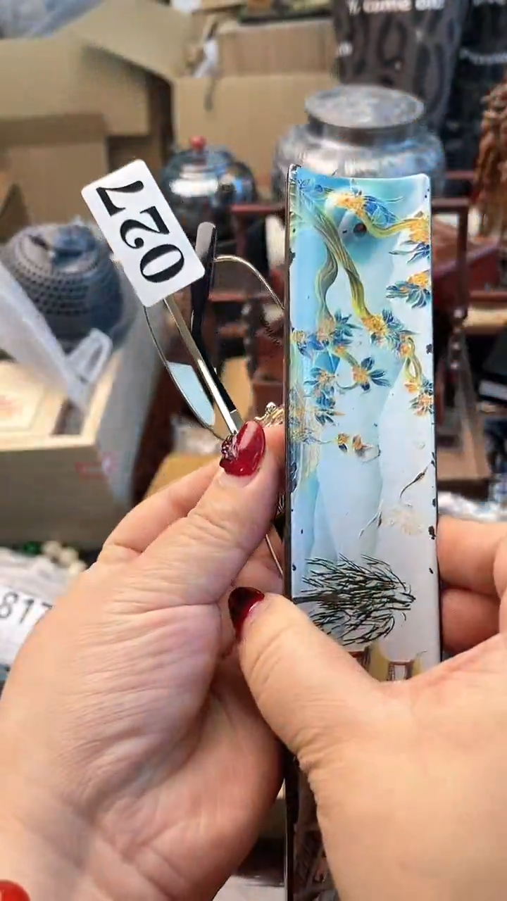 【闪购商品】瓷片027炎美杂货铺质量保证