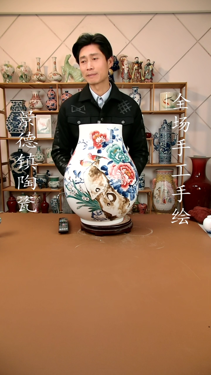 【闪购商品】瓶景德镇陶瓷摆件67