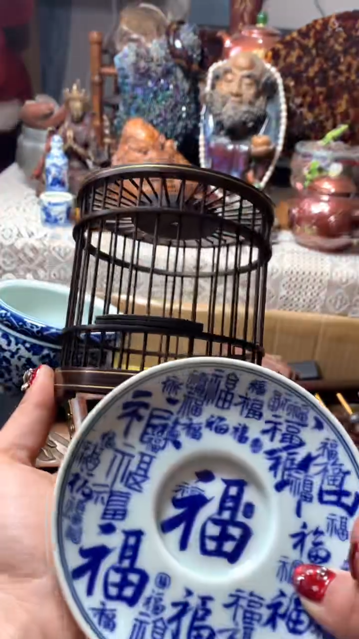 【闪购商品】瓷器默认微瑕瓷器