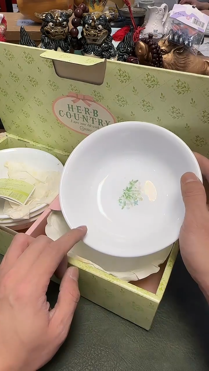 .****m089碗5只······