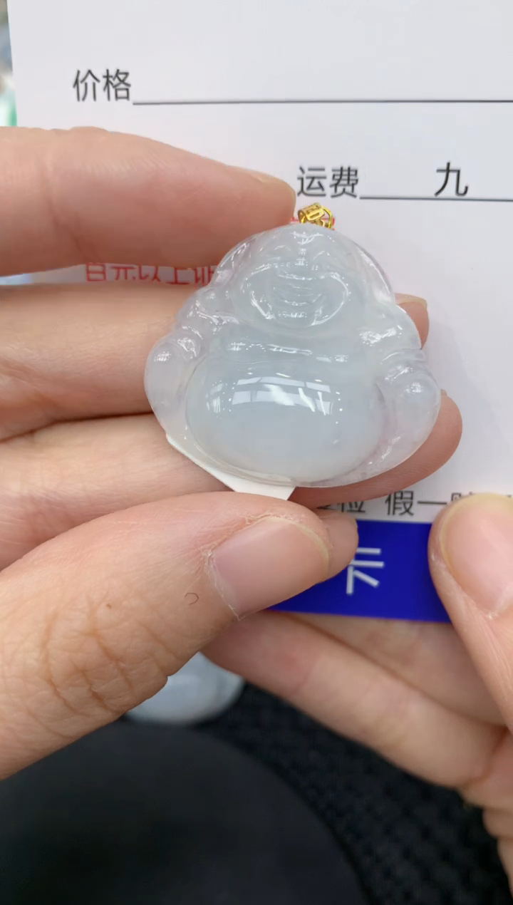 【闪购商品】翡翠颈饰18K金镶嵌11111111