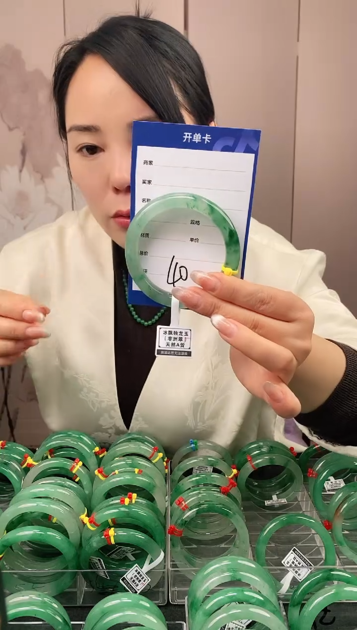 【闪购商品】石英质玉手镯合金40