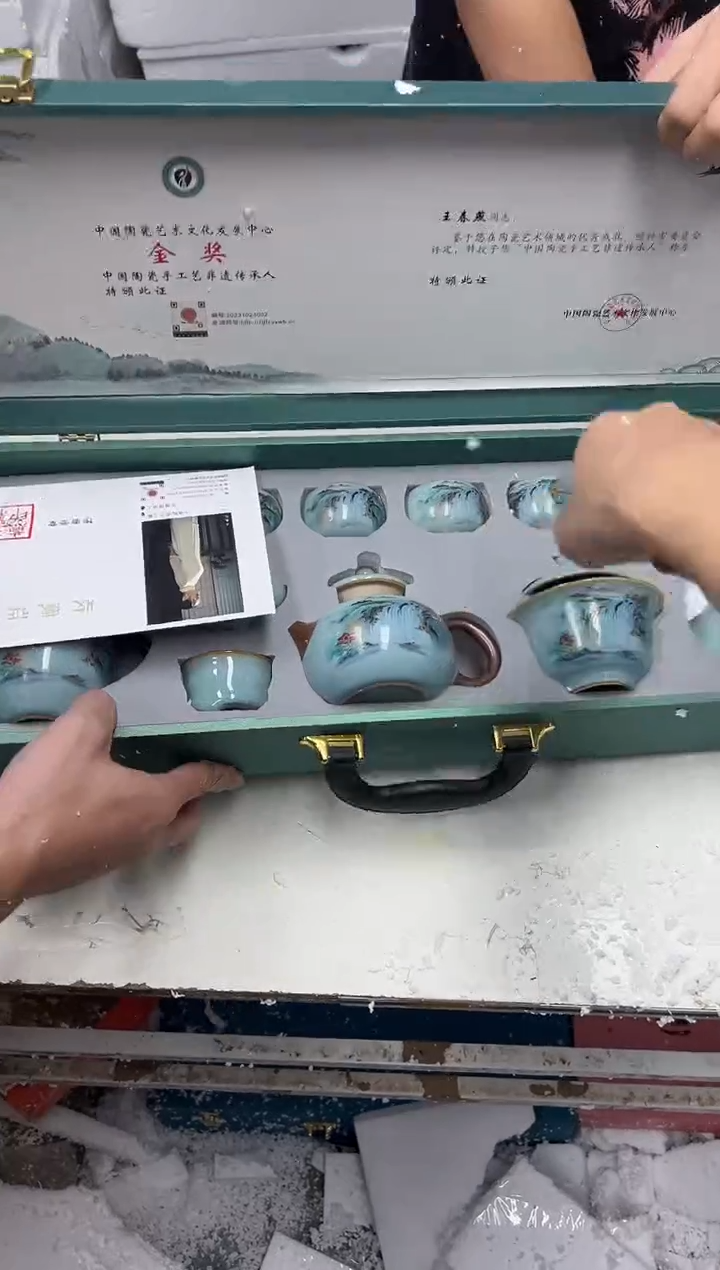 瓷片其他其他其他