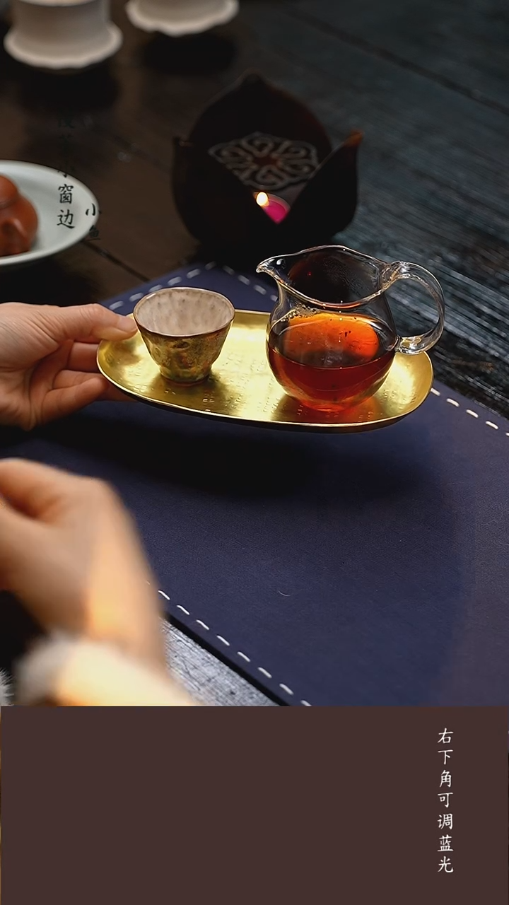 【慢茶小窗边闪购】纯黄铜椭圆盘