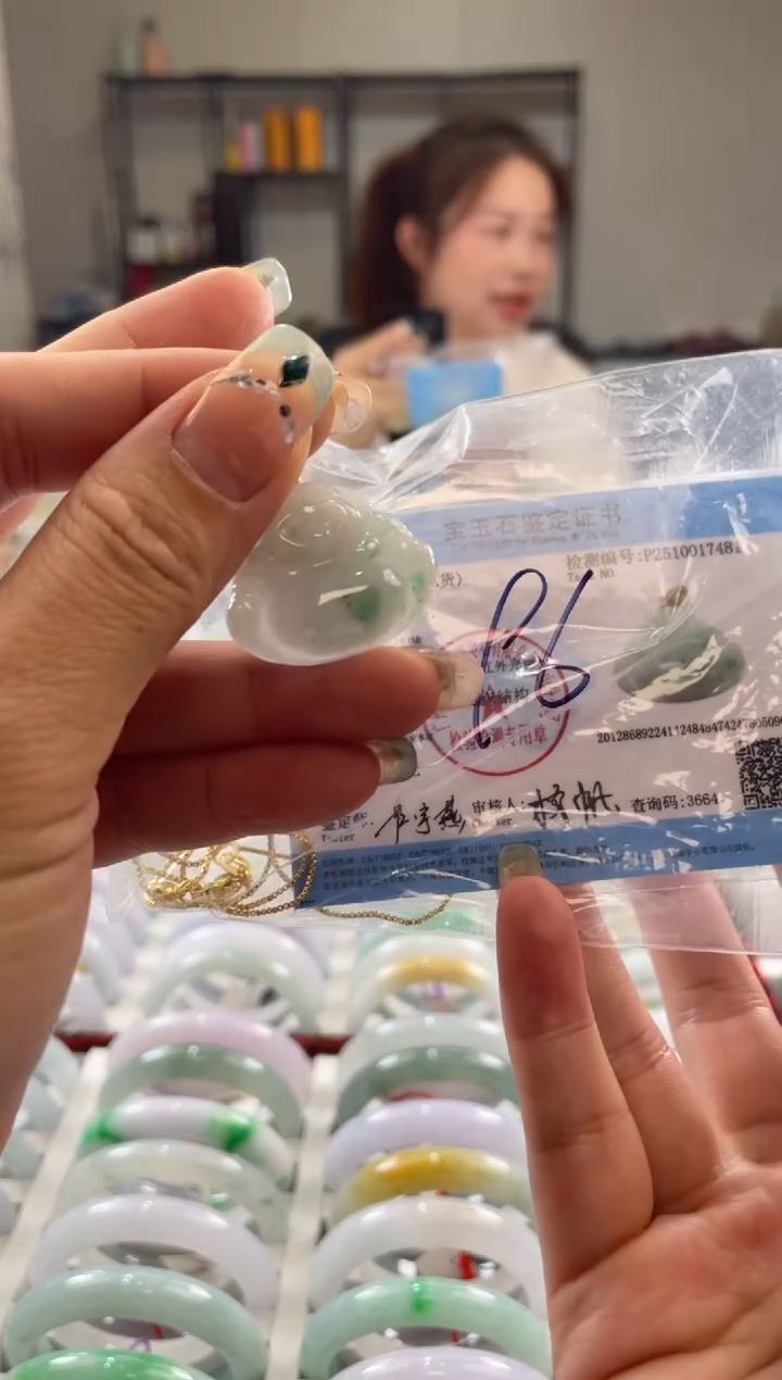 颈饰未镶嵌翡翠多样性发一