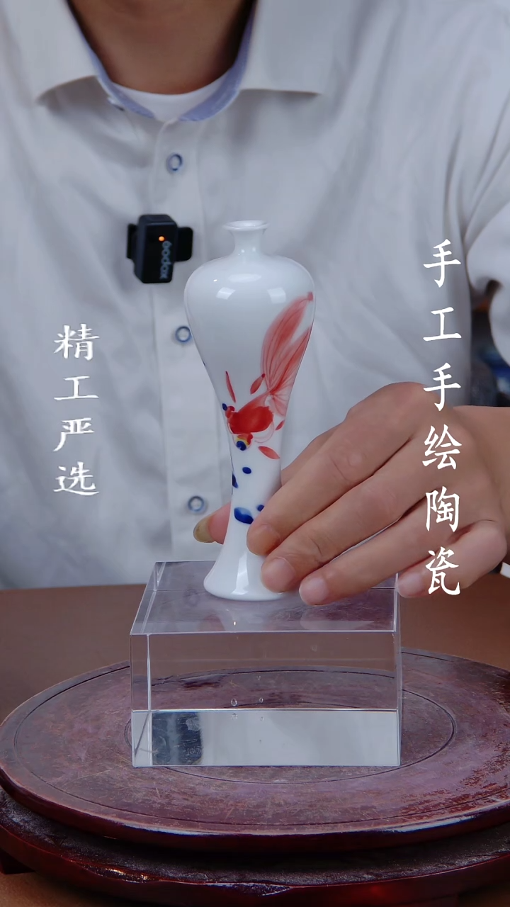 瓶景德镇手工手绘陶瓷摆件15