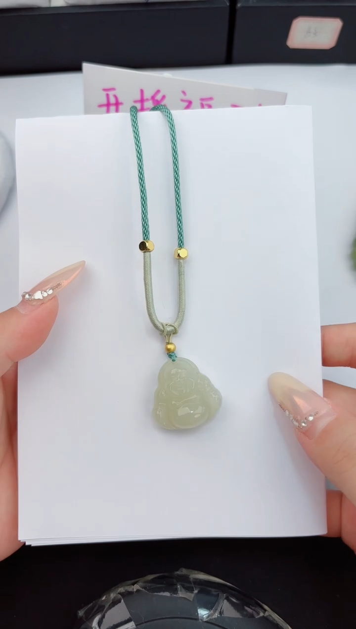 和田玉未镶嵌吊坠(赠链)555嗨购微色差T