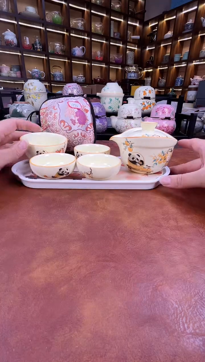 瓷片熊猫4杯款旅行套装+熊猫盘